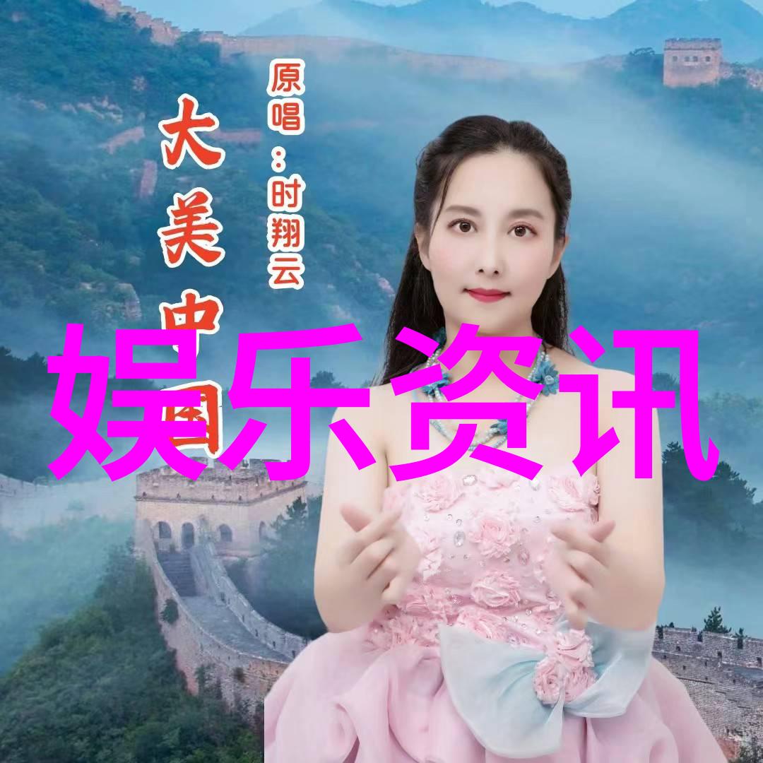 破解时间空间密码妙用奇门遁甲术