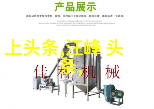 逆袭之恋我如何在分手后走红娱乐圈