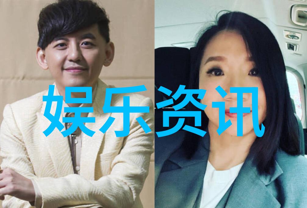 摄影师与模特的对话探索汤加丽写真背后的故事