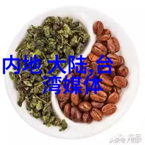 台湾中文娱乐网-风华正茂探索台湾中文娱乐网的辉煌历程与未来的发展趋势