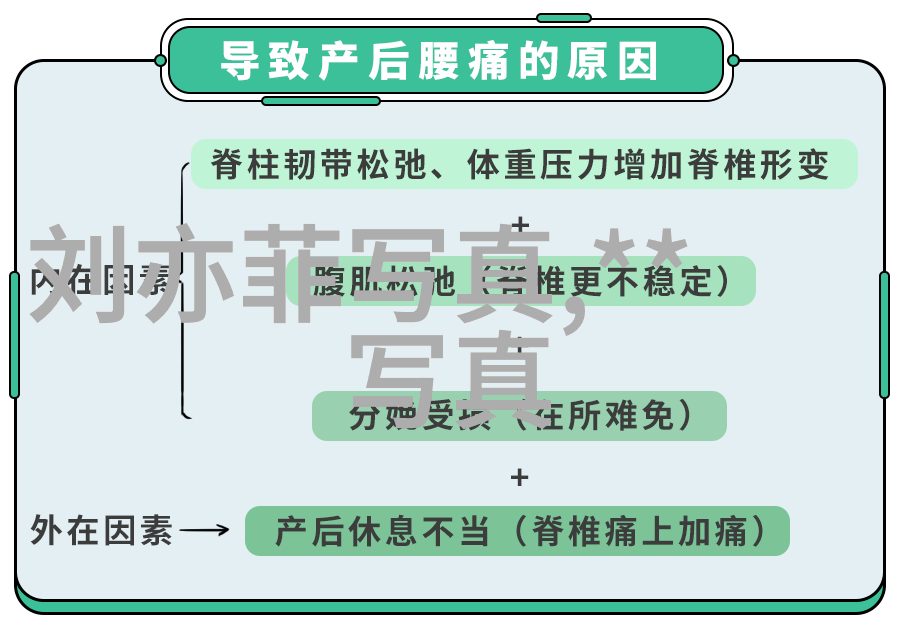 江添捅哭盛望一段不平凡的新闻故事
