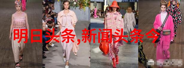 岛袋宽子日韩娱乐风潮中的人物篇