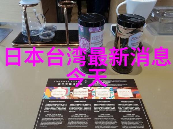 奶油风情一口一口享受美味的奶油