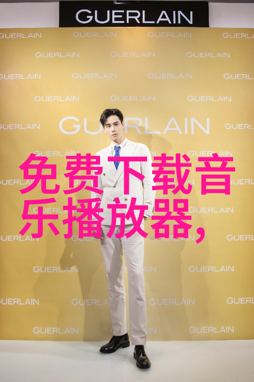 山水时尚酒店绽放的绿意与时尚的光芒