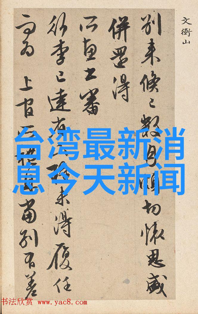 从纸媒到网络从文字到图像跟随历史进程了解报纸行业如何适应数字化转型以1990-2010年间的一些关键
