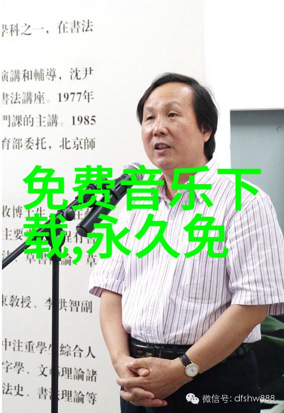 个性霸气网名大全好看的繁体字昵称大集合