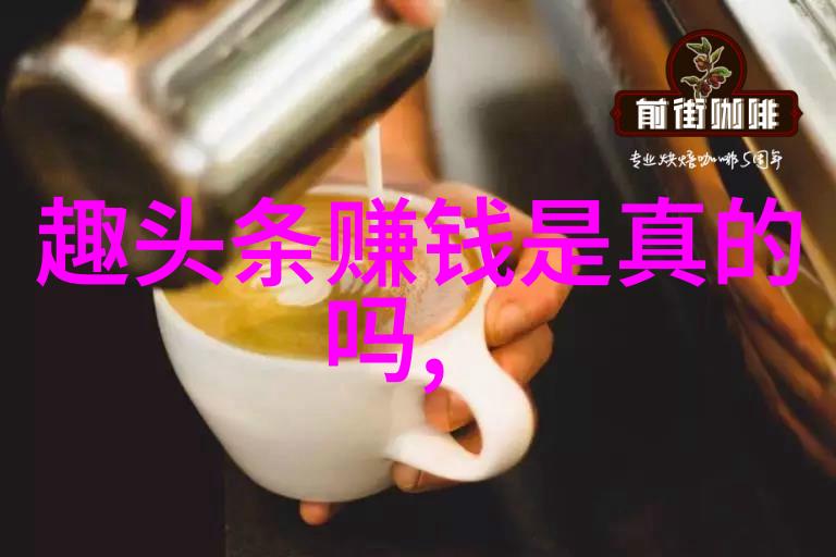 在睡眠不足的情况下人们是如何保持活力的
