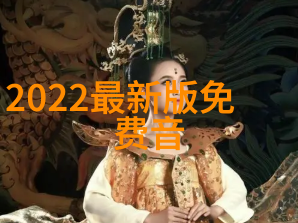 趣头条下载安装-一键搞定趣头条最新版下载与快速安装指南