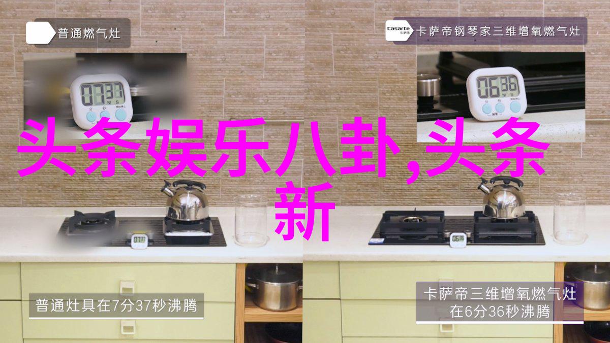 斗罗大陆重生唐三神话级修炼系统的奇迹