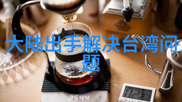 韩国娱乐新闻我眼中的金钟兰揭秘她如何在K剧中闪耀