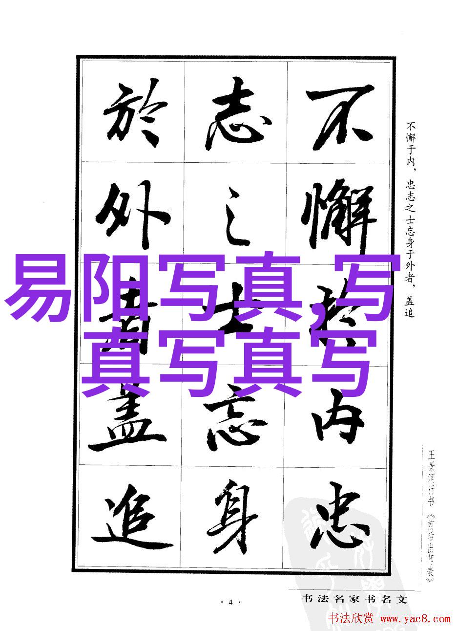 健康生活我是如何通过120健康服务系统改善自己的体检体验的