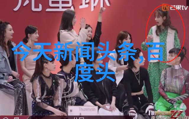 在商机链上你是否也能像我一样熬过最艰难的时刻然后勇敢地告诉自己别回头了我已经更强大了