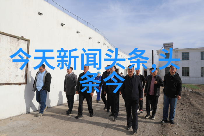 佟丽娅傍上谁了天涯贝克汉姆长子婚礼物品曝光花费约2500万元人民币