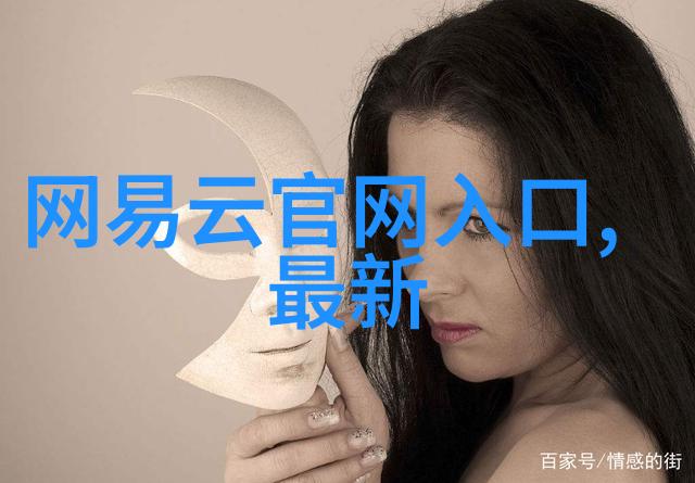花样年华台湾综艺节目探秘