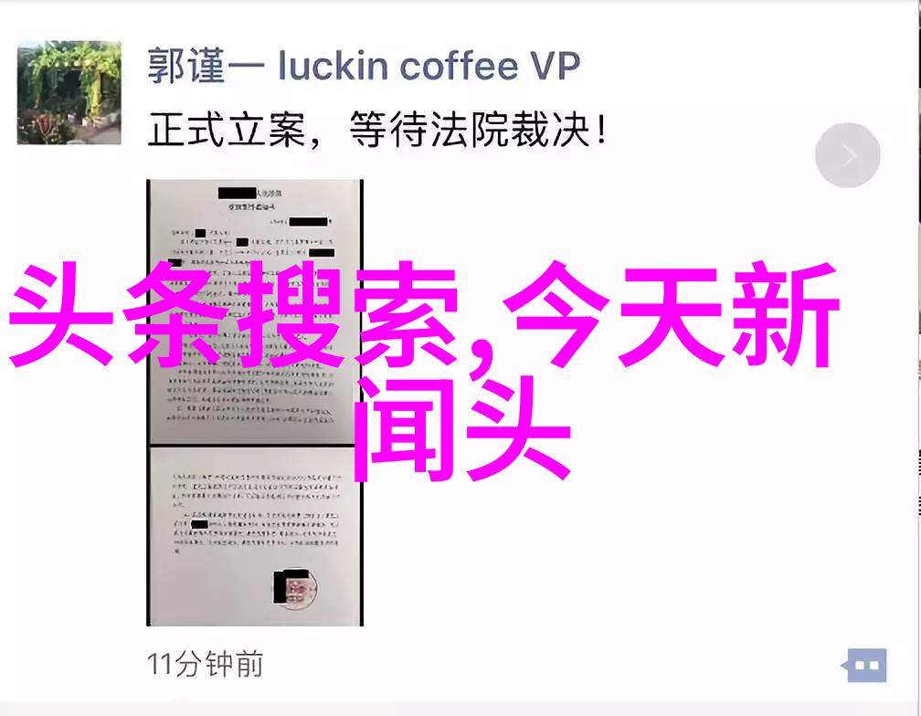 蔡依林亲笔作曲亲爱的对象全球暖心上线酷狗音乐正版下载让爱情旋律触动你的心灵