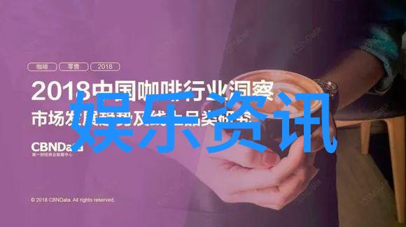一往无前的蓝综艺免费观看完整版高清难道真的可以不花分文就看得明明白白吗