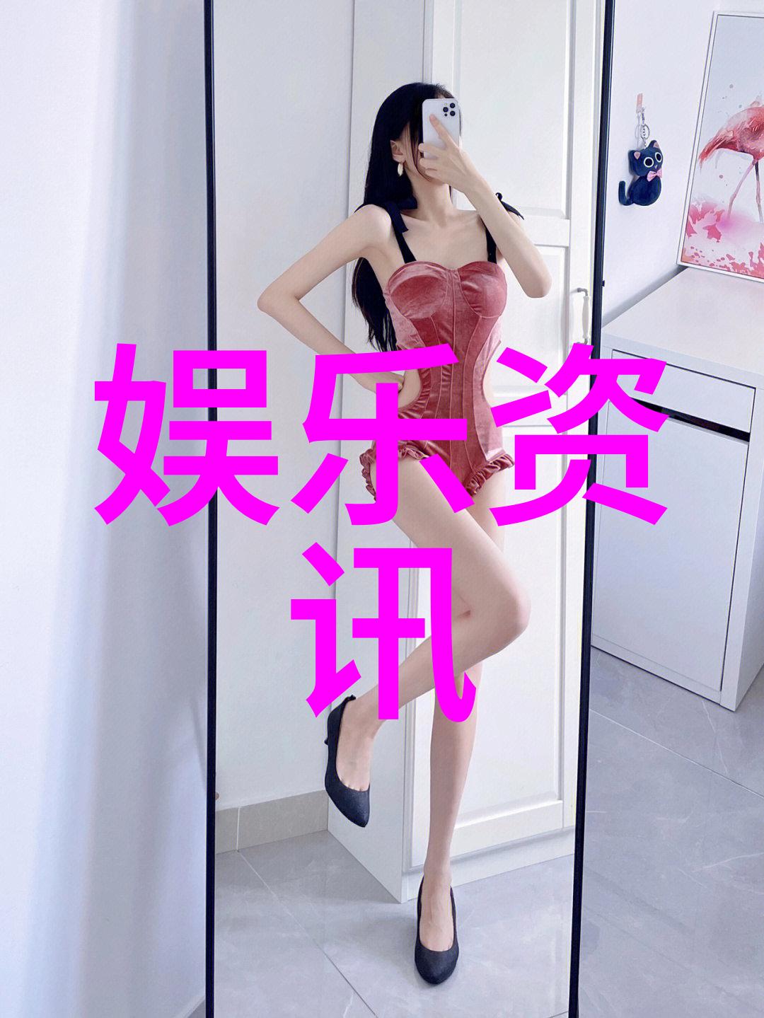 千千娱乐一探其在当代流行文化中的社会学意义与影响