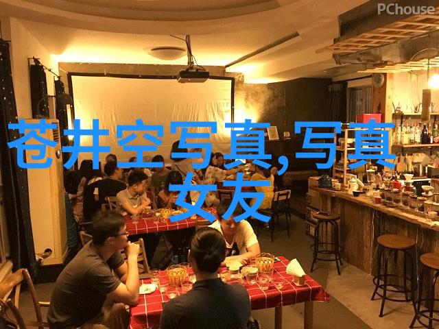 微信头像探秘揭秘那些独特的数字图形世界