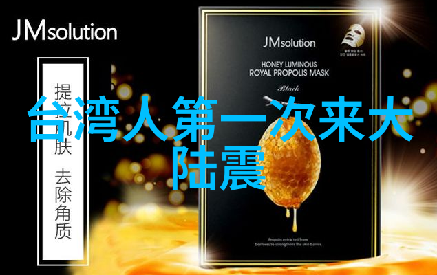 蚁人3男星乔纳森梅杰斯似天使般无辜律师展示八卦图(完整版)证据如潮水般证明其完全清白