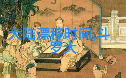 夜幕下的舞台繁星如织的演艺梦想