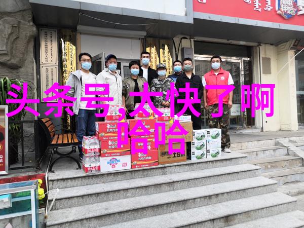 古老智慧的图腾探索先天八卦之美