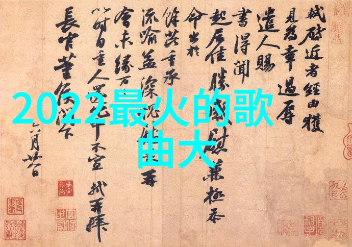 影视之窗横店学院的梦想起航