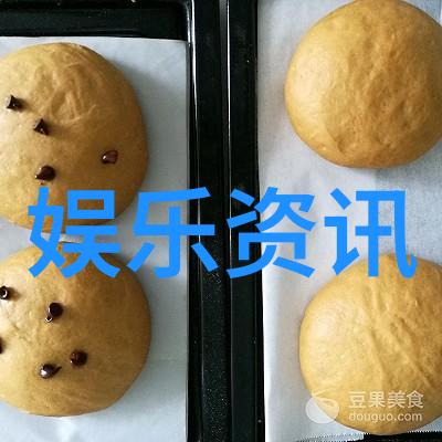 探索艺术照与个人写真祼照的边界解读现代摄影的艺术表现形式