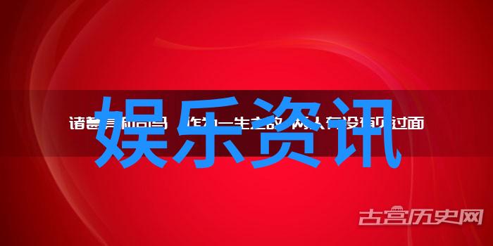 写真之美探索镜头与时光的交响