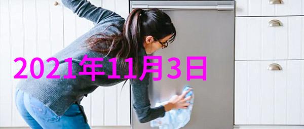 台湾男人眼中的大陆女人 - 海峡两岸情感的交汇台男对大陆女的印象与偏好