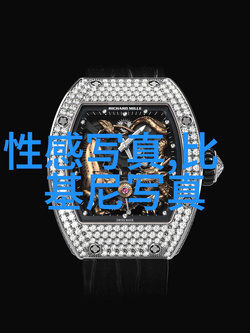 银幕上的奇迹2020年最具创意电视剧