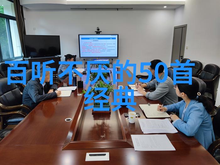 美景图片高清 - 探索大自然的魅力精彩高分辨率美景图片集