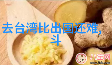 爱的纠缠亲情与初恋的交织