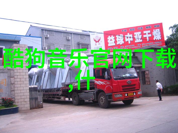 迫的爱人电影深情告白中的真挚关怀
