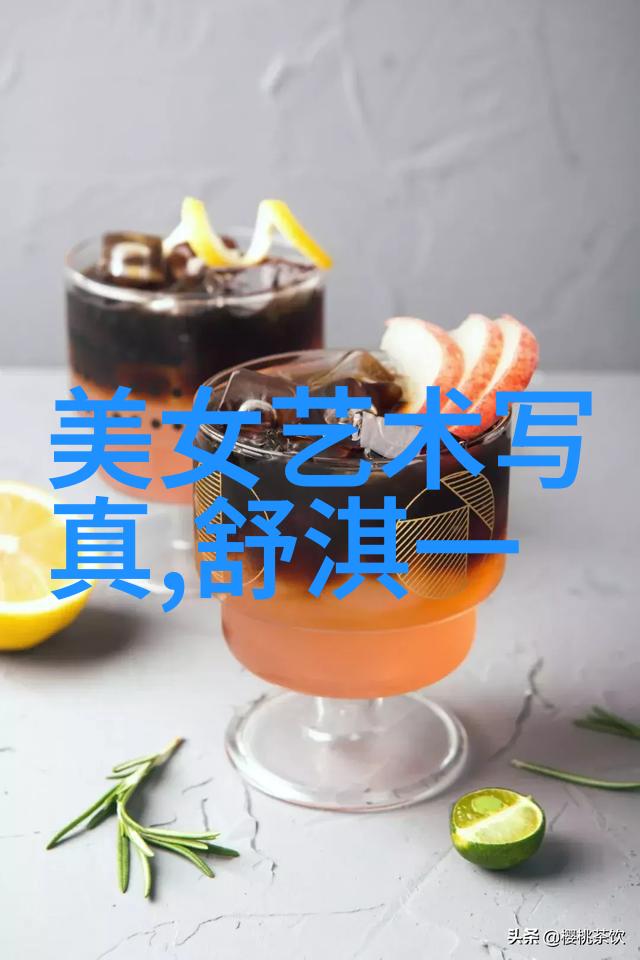 古代神秘图腾的智慧探索先天八卦图背后的文化奥秘