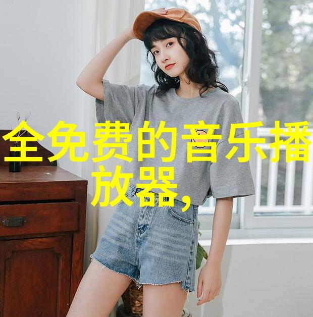 水瓶座占星预测2023年给予出生于11月22日的人什么样的挑战与机遇