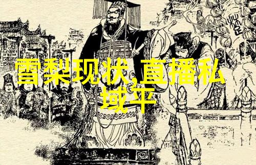 哪首八十年代经典老歌能让你再次怀旧