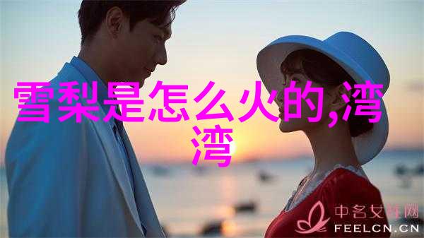 4月17日我今天记得那是一个特别的日子