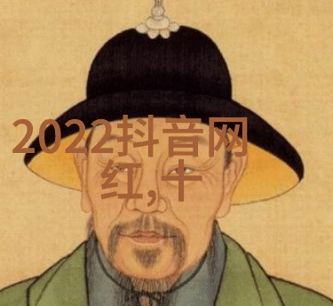 2021最新娱乐八卦新闻热点你没看过的这些明星秘密