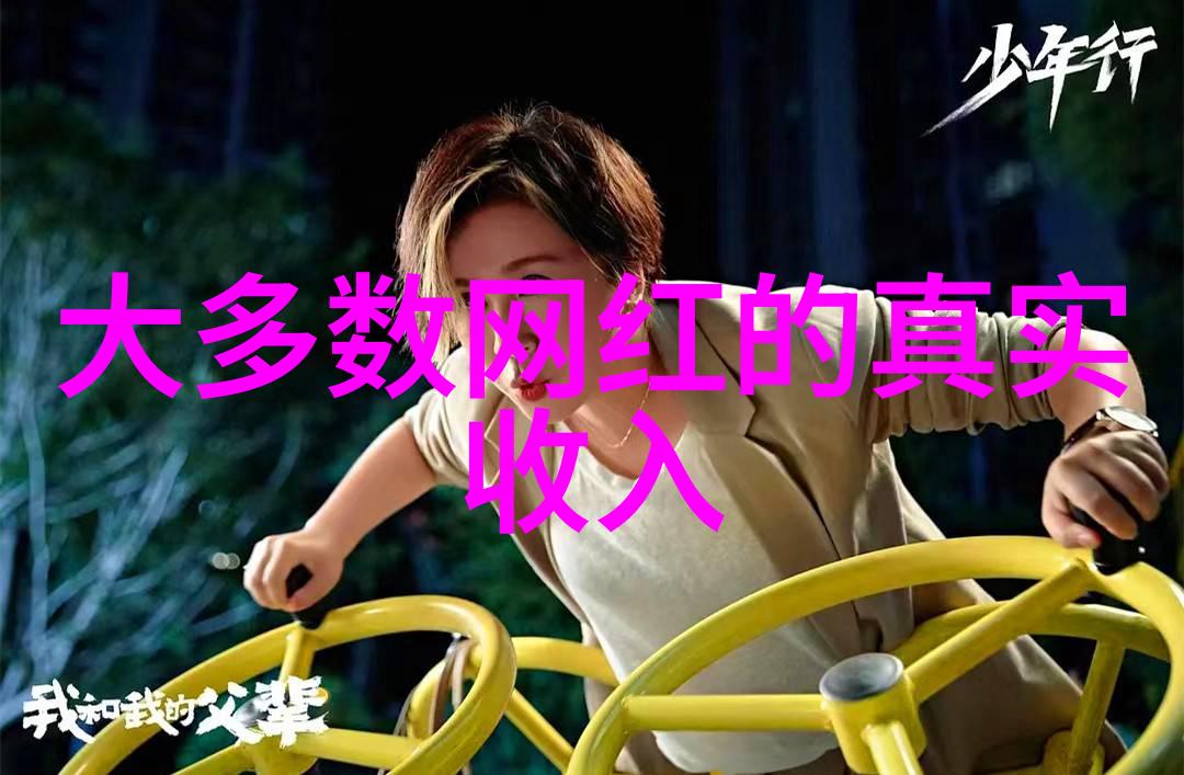 中国军方展示新型导弹能力强调战略平衡与和平发展