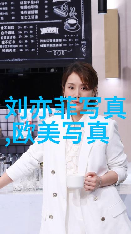 赵哲晨生日写真曝光了吗小区图片真实地展现青春洋溢的少年感