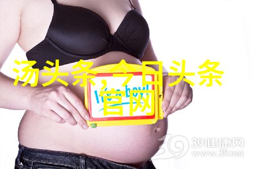 艺术与科技如何用高科技创作超级漂亮的图片大全