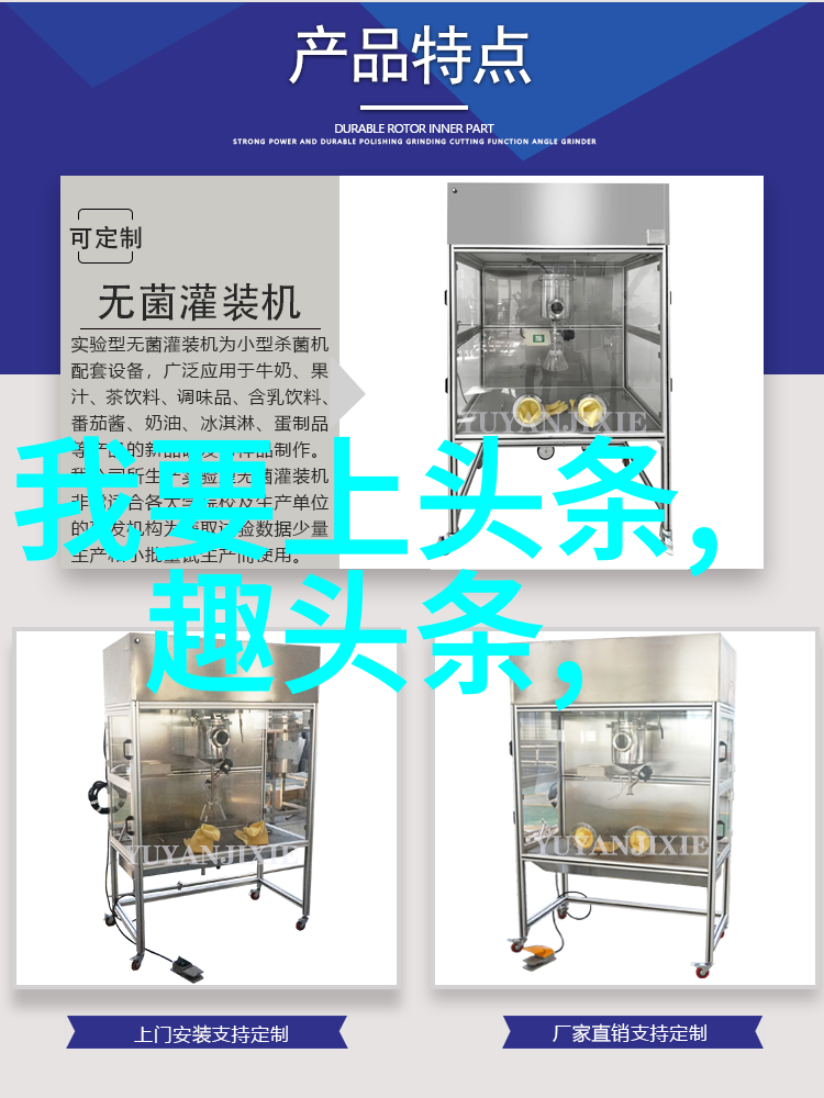 青娱乐极品视觉盛宴 - 碧波荡漾探秘青春娱乐界的视觉奇观