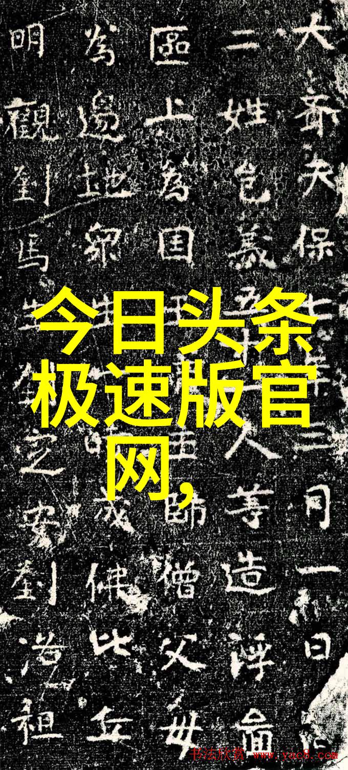 绚彩世界卡通梦幻之旅