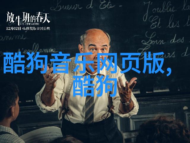 在网络的海洋中隐藏着无数的宝藏每一份女优写真都是一段美妙的故事一幅动人的画卷这些照片不仅仅是简单的裸
