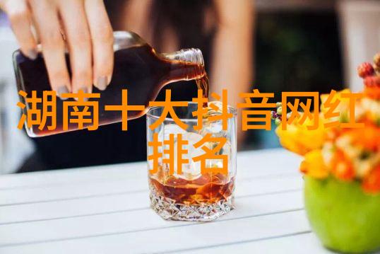 中国34所自主划线院校的教育特色与发展前景