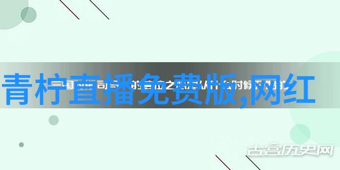 帝国之子(ZEA)光熙问候中国粉丝期待着去中国的日子
