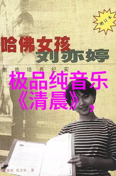 飞奔向爱的无限剧场当我免费追剧遇见你