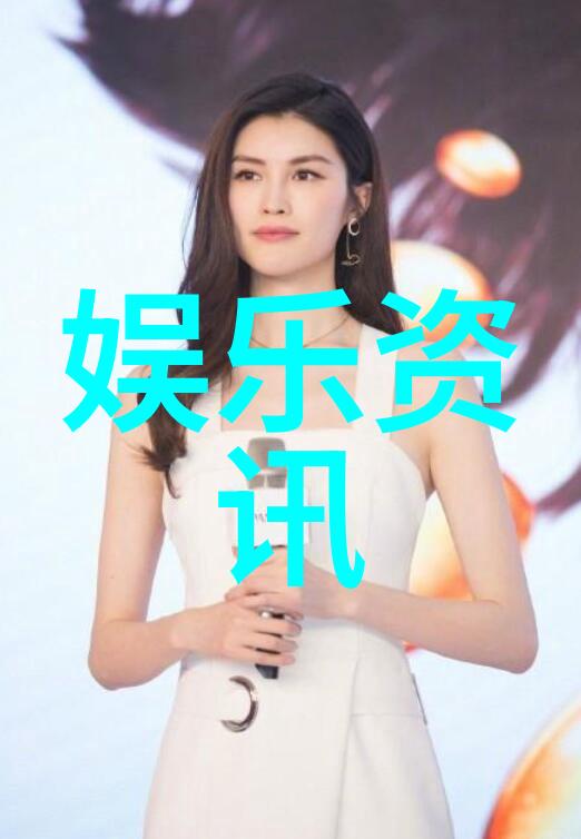 棋逢对手智慧与勇气的对决