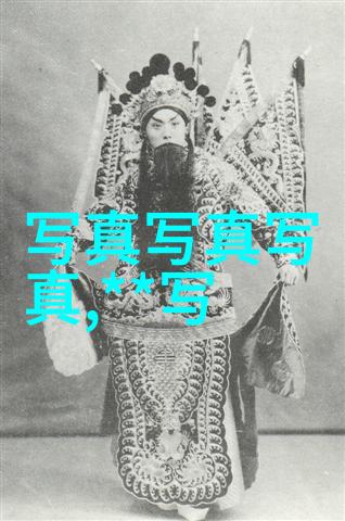 佟丽娅傍上谁了天涯-天涯共鸣佟丽娅的爱情探索