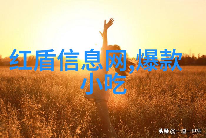 庆余年探寻历史的裂痕与人性的光辉